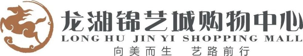 意大利天空体育预测米兰欧冠首发4231：迈尼昂；卡拉布里亚、托莫里、特奥、弗洛伦齐；穆萨、赖因德斯；普利西奇、奇克、莱奥；吉鲁